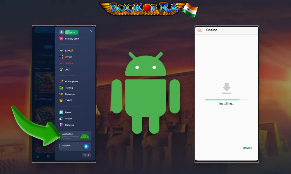 Book Of Ra captura de pantalla 5