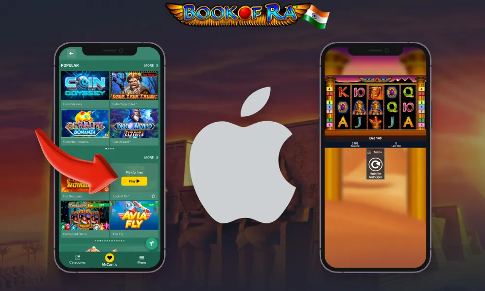 Book Of Ra captura de pantalla 6